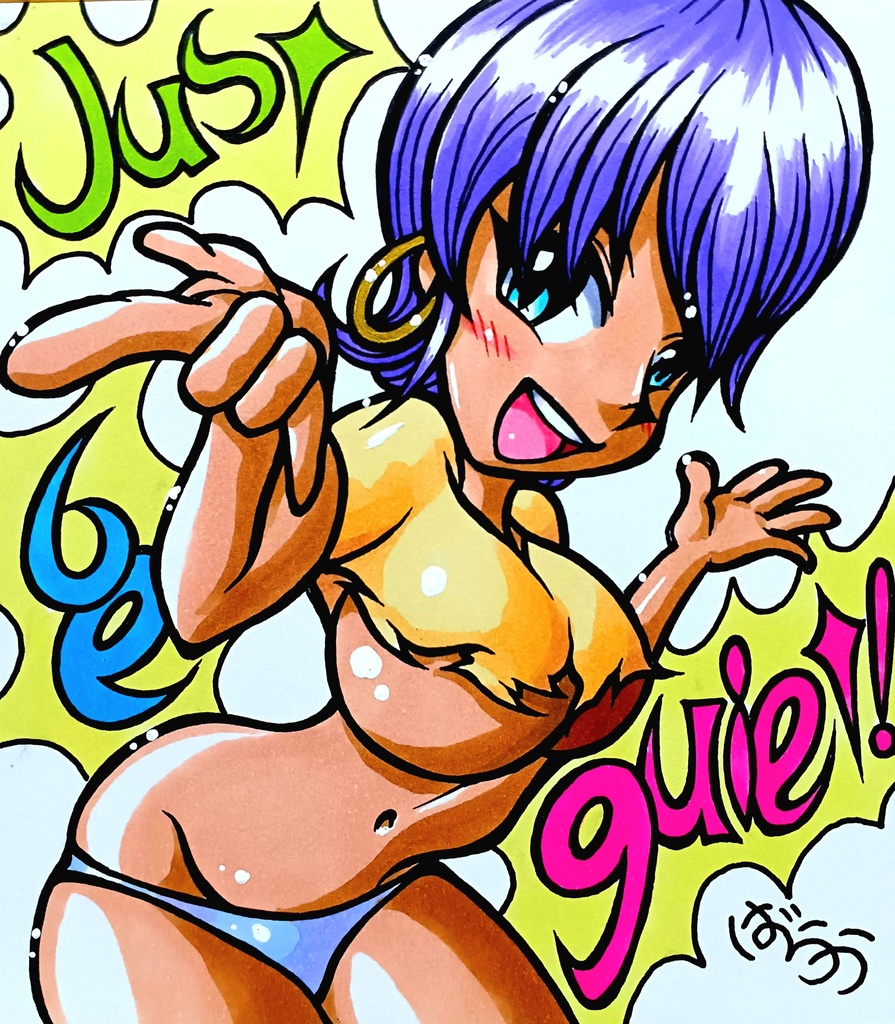 ミニ色紙「怒ってるお姉さん」