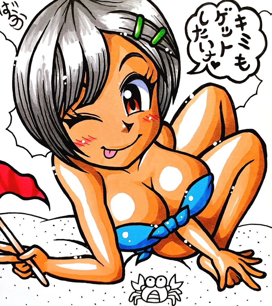 ミニ色紙「配信で描いたできたてビキニのお姉さん」