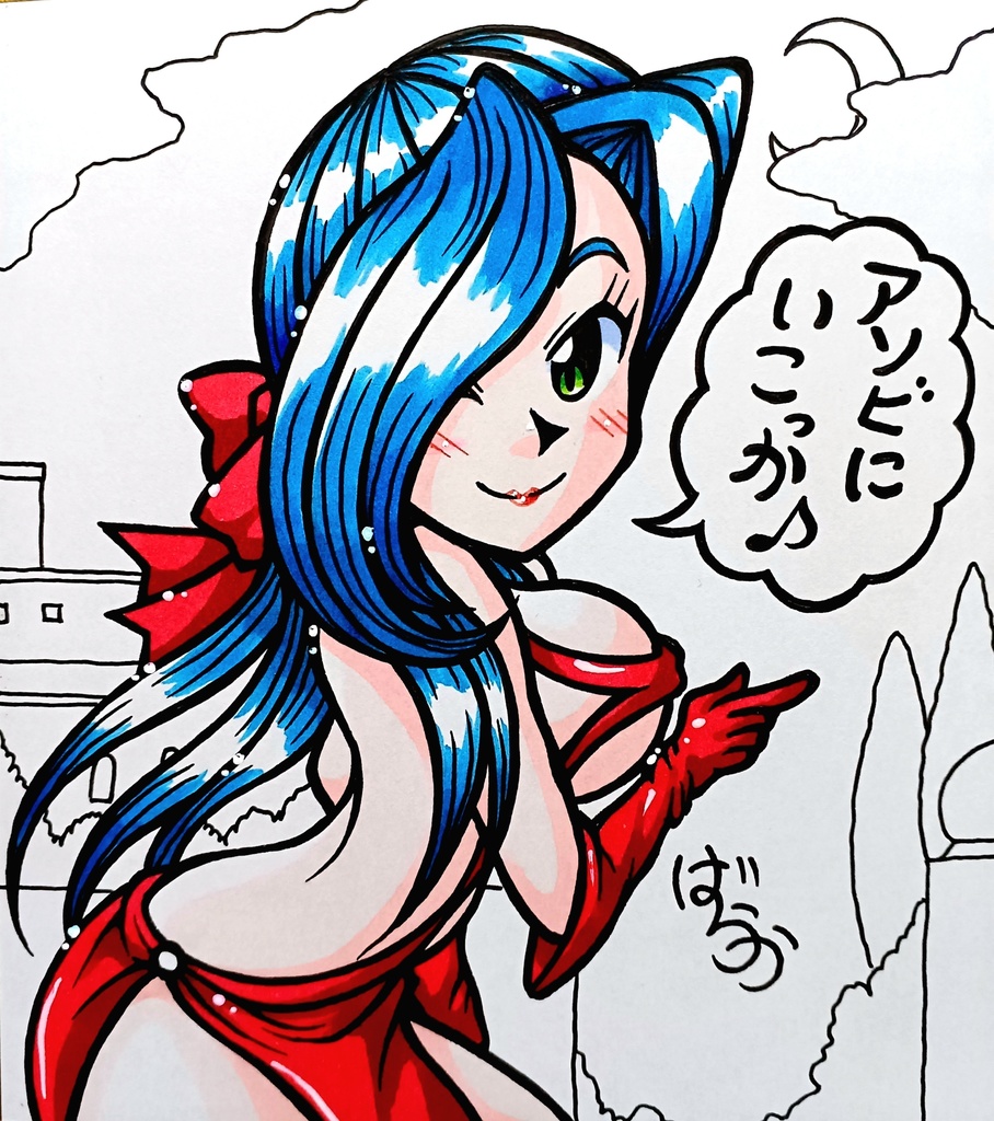 ミニ色紙「夜遊びするお姉さん」