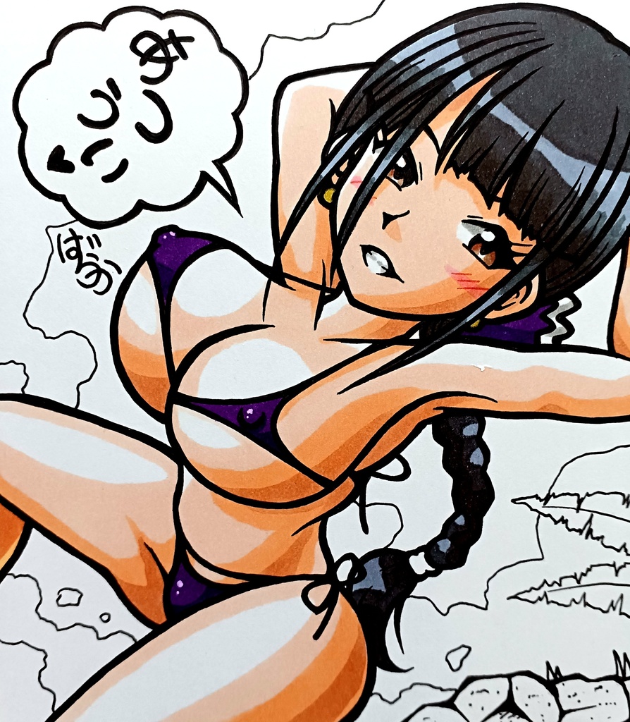 ミニ色紙「誘惑ビキニのお姉さん」