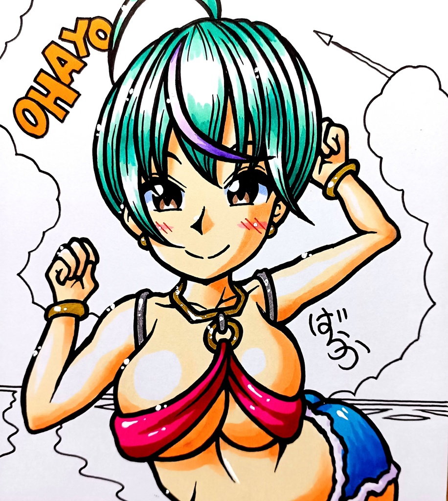 ミニ色紙「朝から元気なお姉さん」