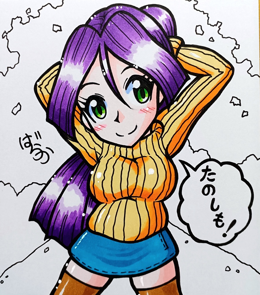 ミニ色紙「ニットのお姉さん」