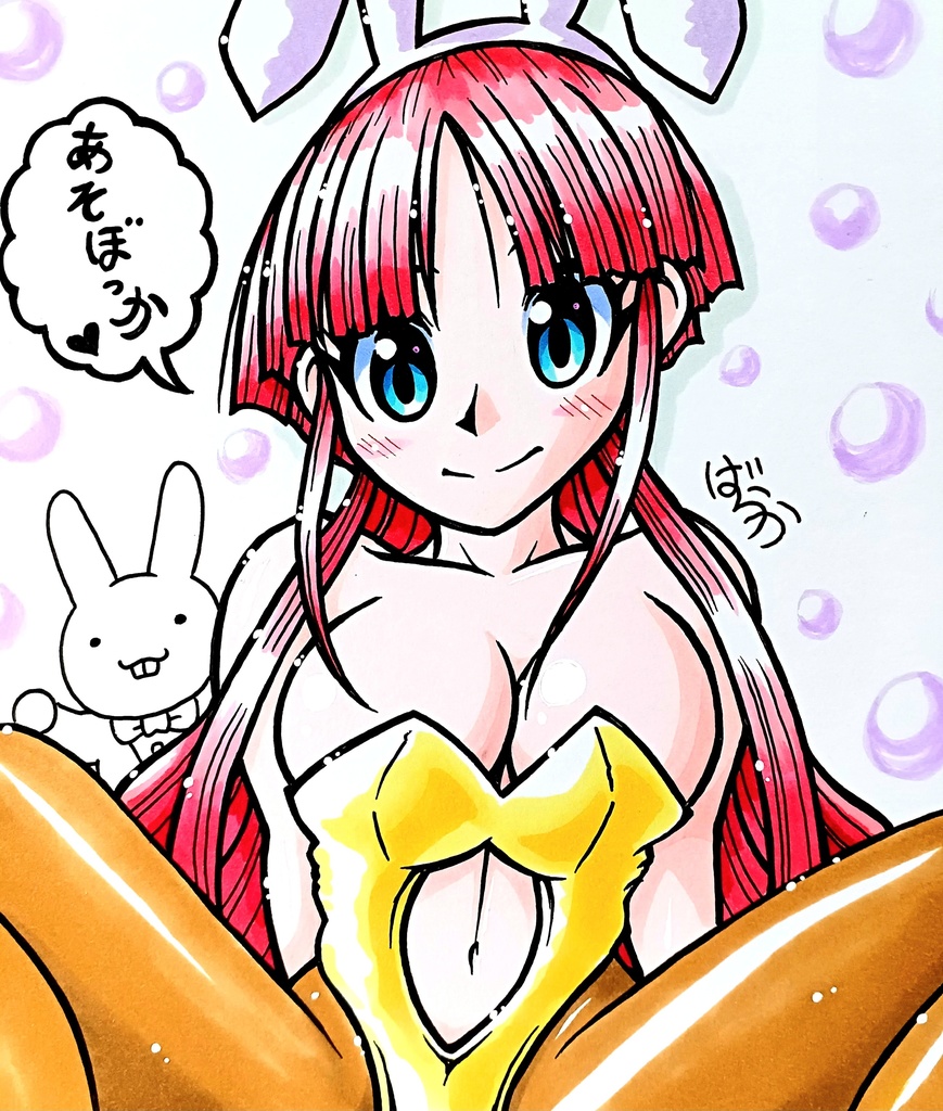 中色紙「黄色バニーガールさん」