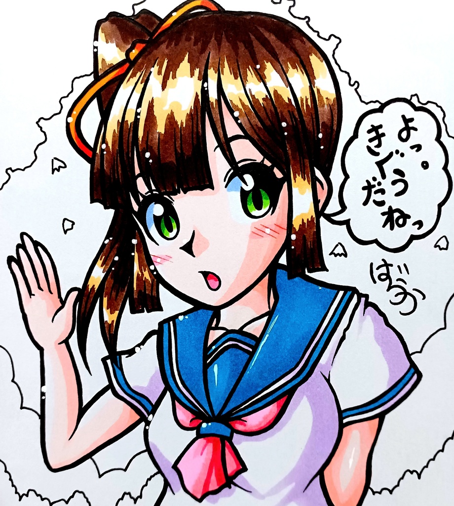 ミニ色紙「いつも帰りに待ち伏せしてる幼馴染みの女子高生」