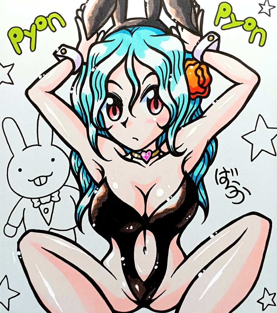 ミニ色紙「ぴょんぴょんバニーガールさん」
