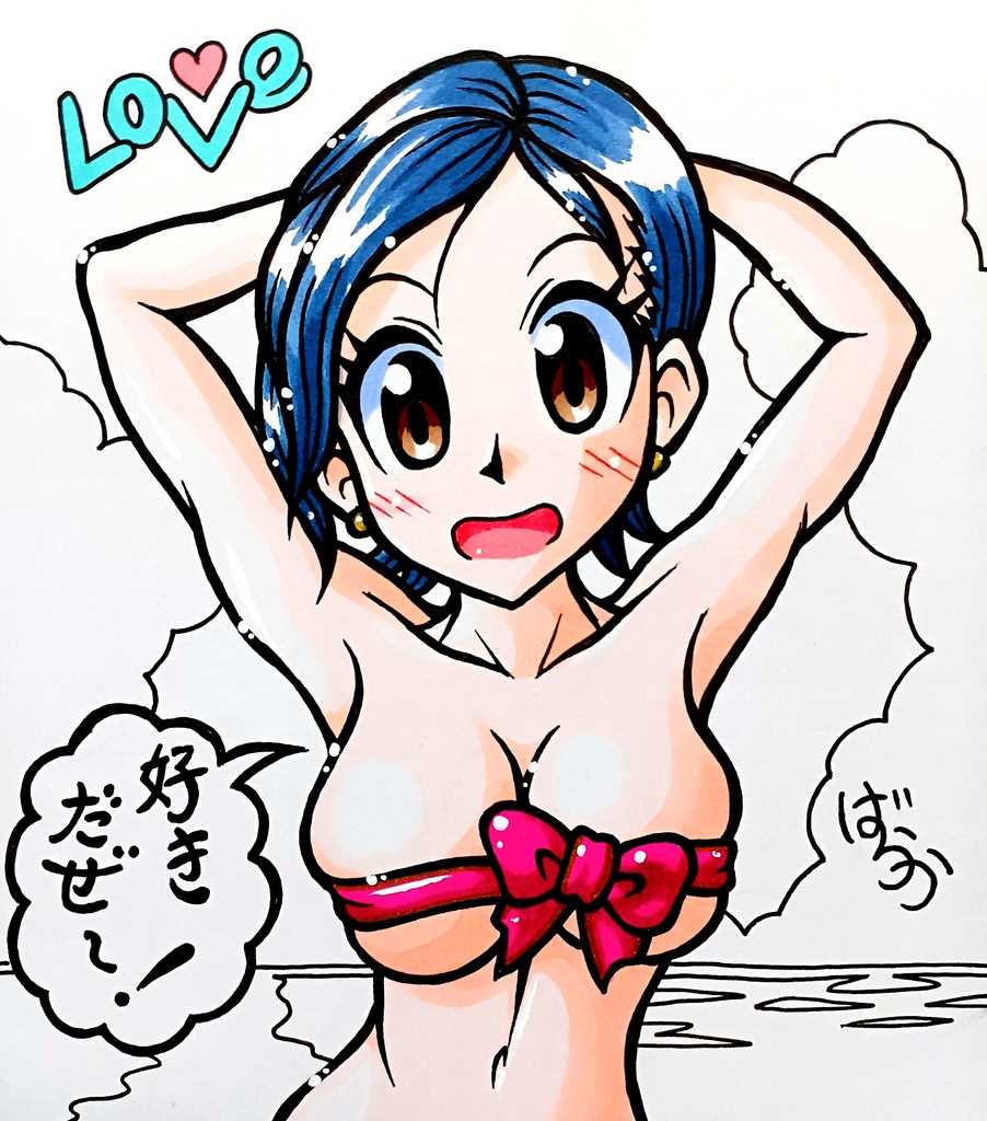 今月初めてミニ色紙を買う人限定　ミニ色紙「元気に告白するお姉さん」