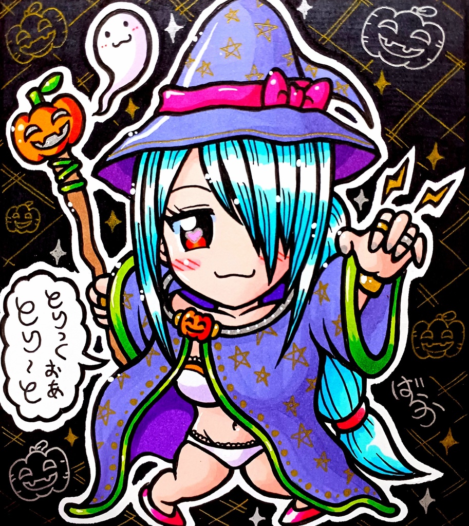 ハロウィンスペシャルミニ色紙「ハロウィンコスプレのお姉さん」