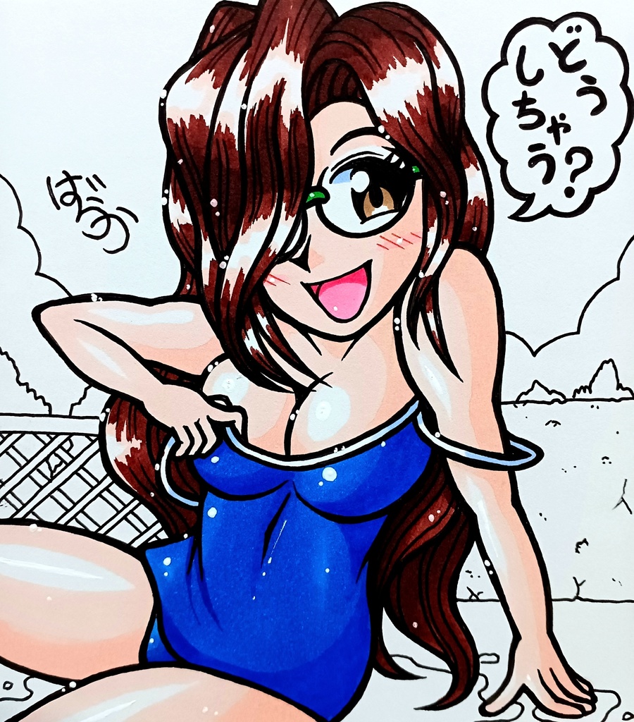 ミニ色紙「スクール水着で誘惑するお姉さん」