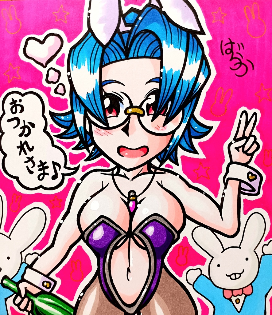 ミニ色紙「めがねのバニーガールさん」