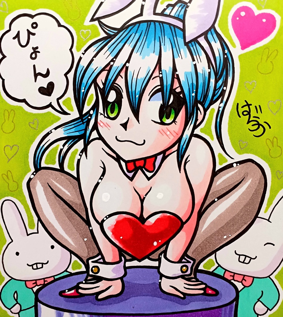 ミニ色紙「お立ち台のバニーガールさん」