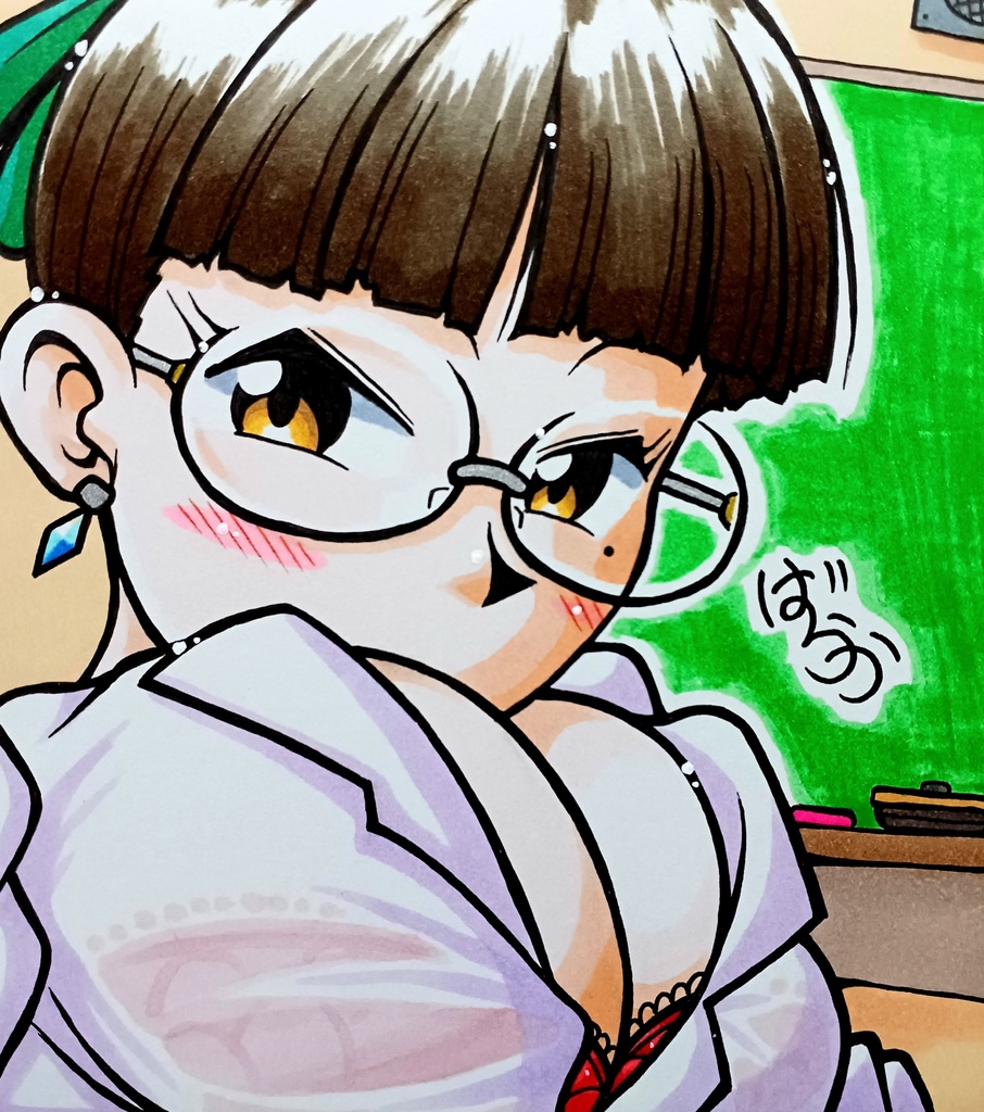 ミニ色紙「放課後の教師」