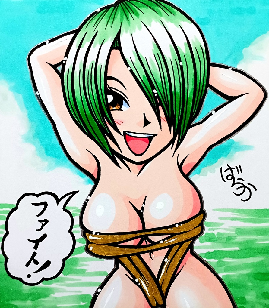 ミニ色紙「ゴールデン水着のお姉さん」シール２枚付き！