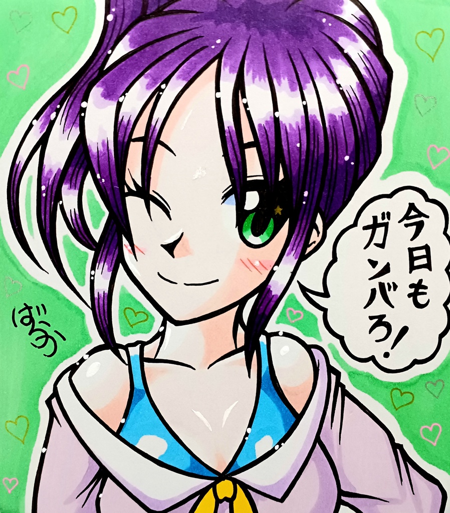 ミニ色紙「ポニーテールのお姉さん」+シール２枚