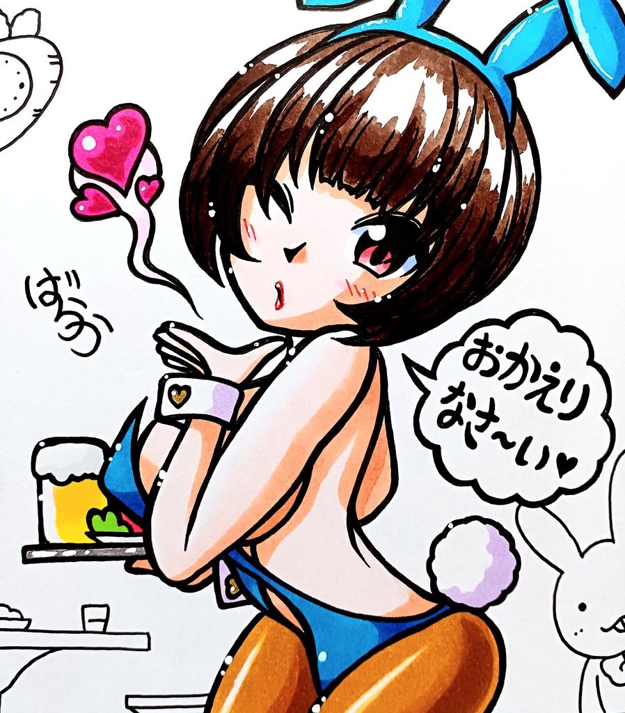 ミニ色紙「お迎えバニーガールさん」