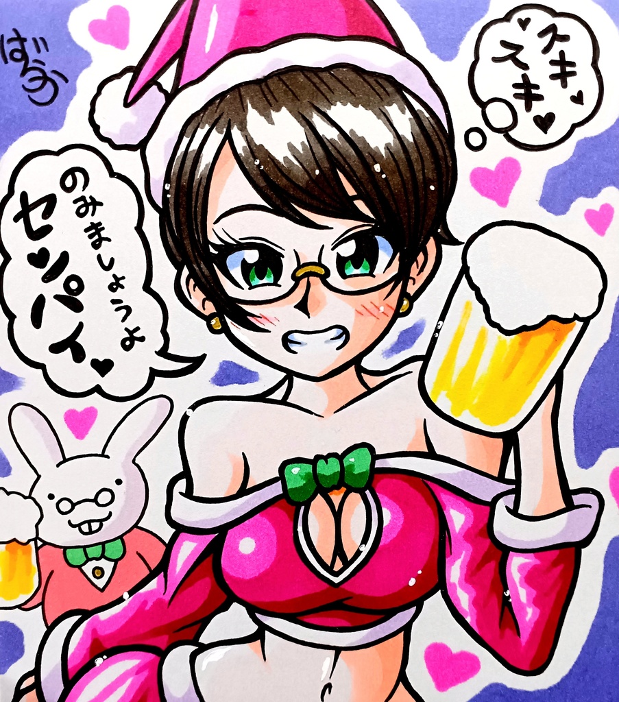 クリスマスミニ色紙「先輩が大好きな後輩ちゃん」