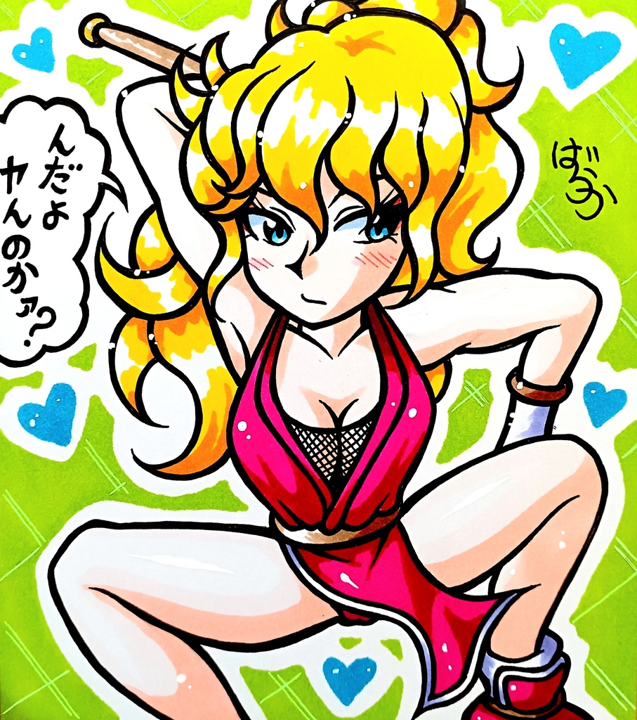 ミニ色紙「強めなくのいちさん」