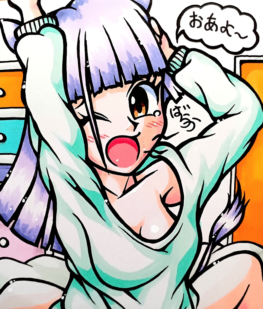 ミニ色紙「寝起きのウマ耳お姉さん」