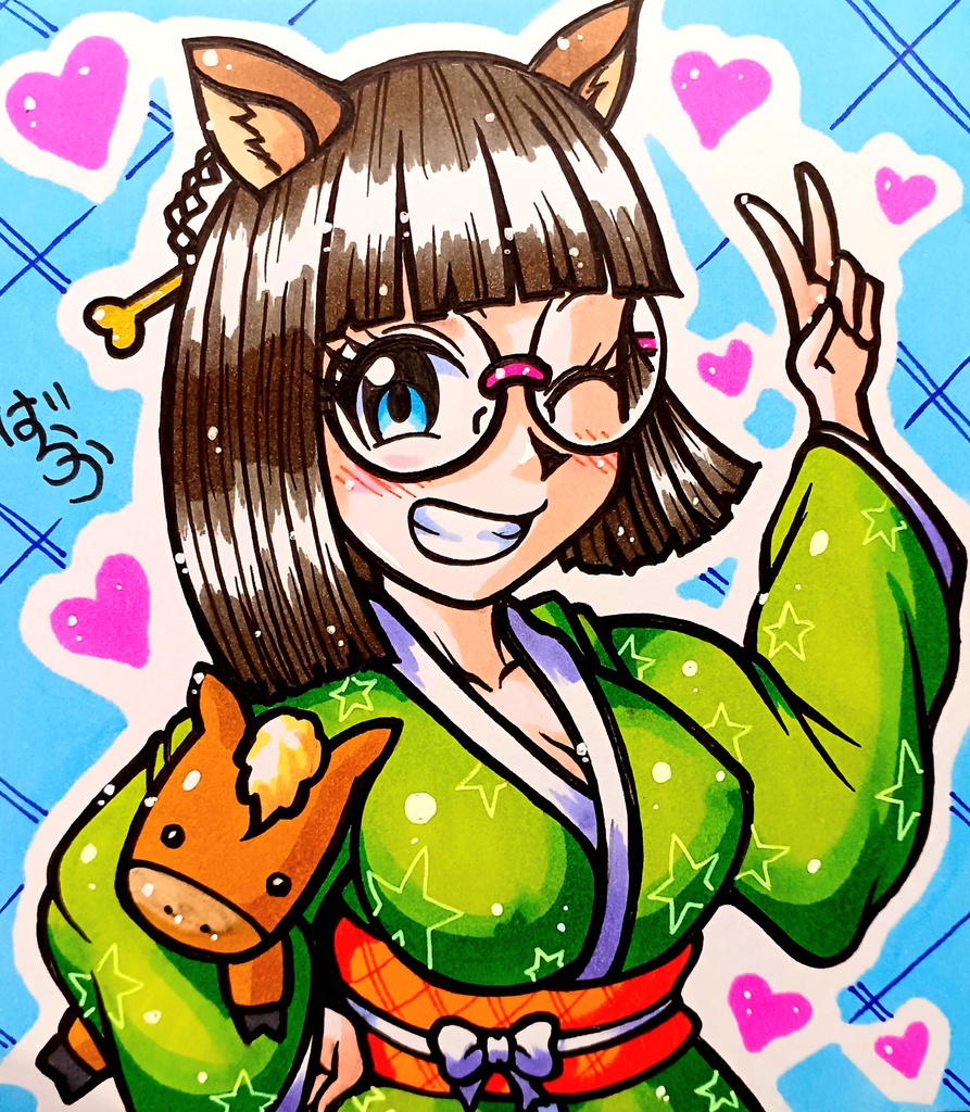 ミニ色紙「元気なウマのお姉さん」