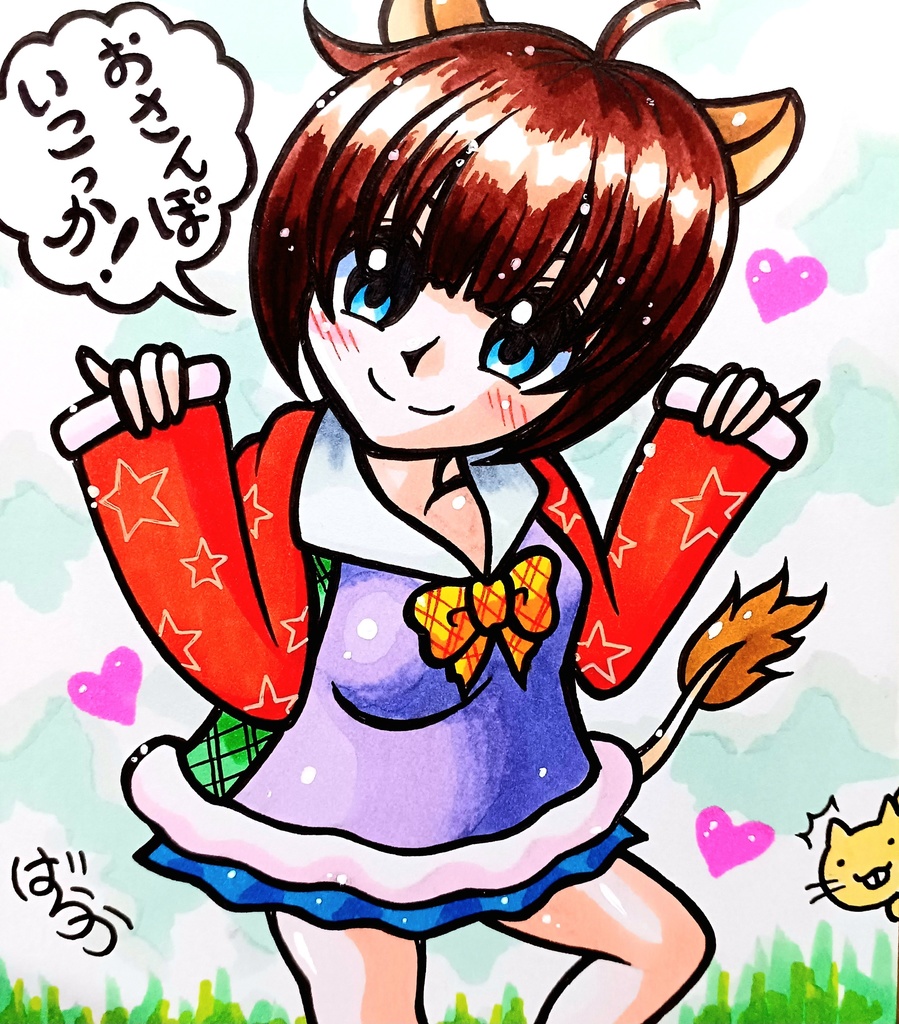 配信見てくれた方限定ミニ色紙「お散歩好きなウマお姉さん」