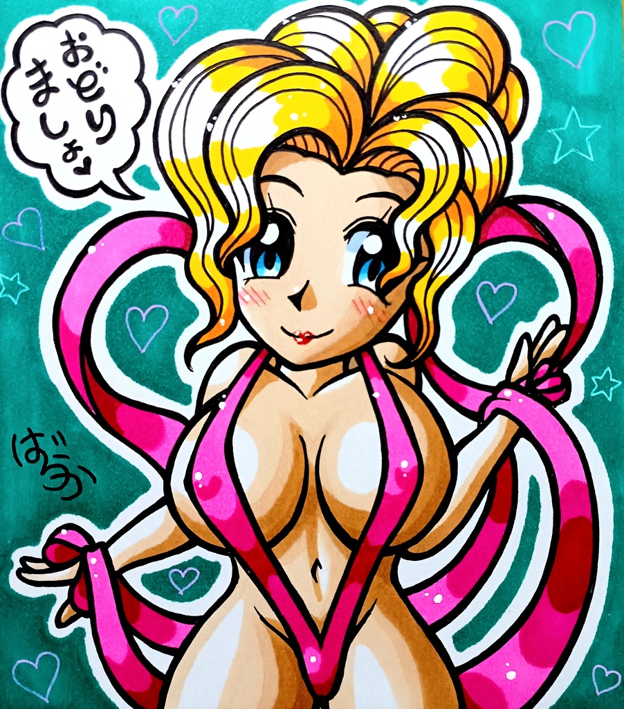 ※今月買えてない人優先でお願いします。　ミニ色紙「リボン水着のお姉さん」