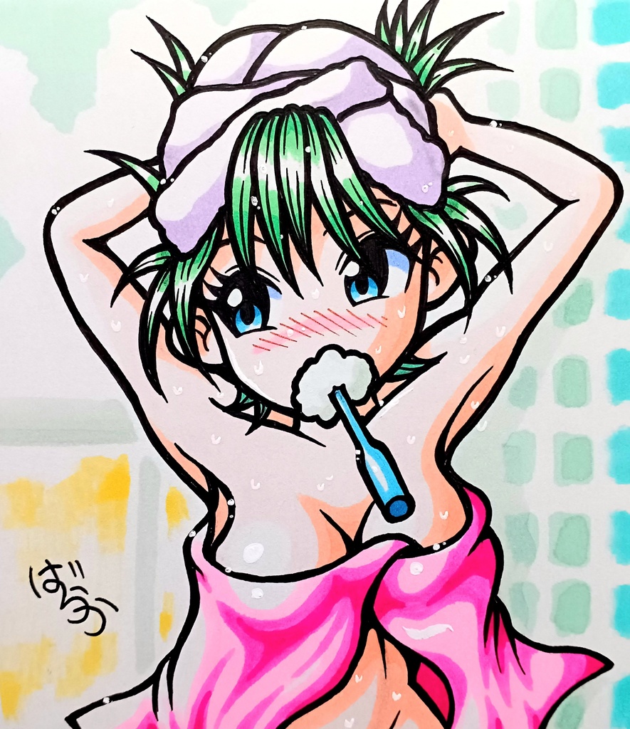 ※なるべく今月買えてない人用ミニ色紙「お風呂上がりのお姉さん」