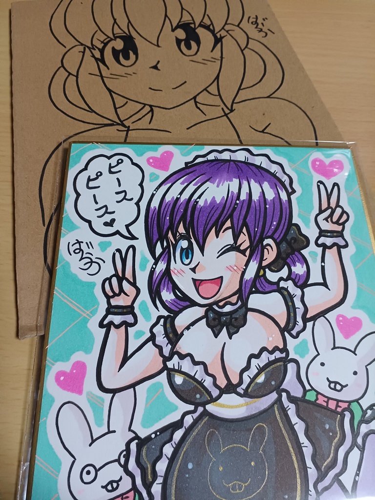 ミニ色紙「メイドのお姉さん」