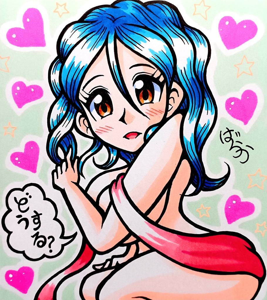 ミニ色紙「きわどいお姉さん」