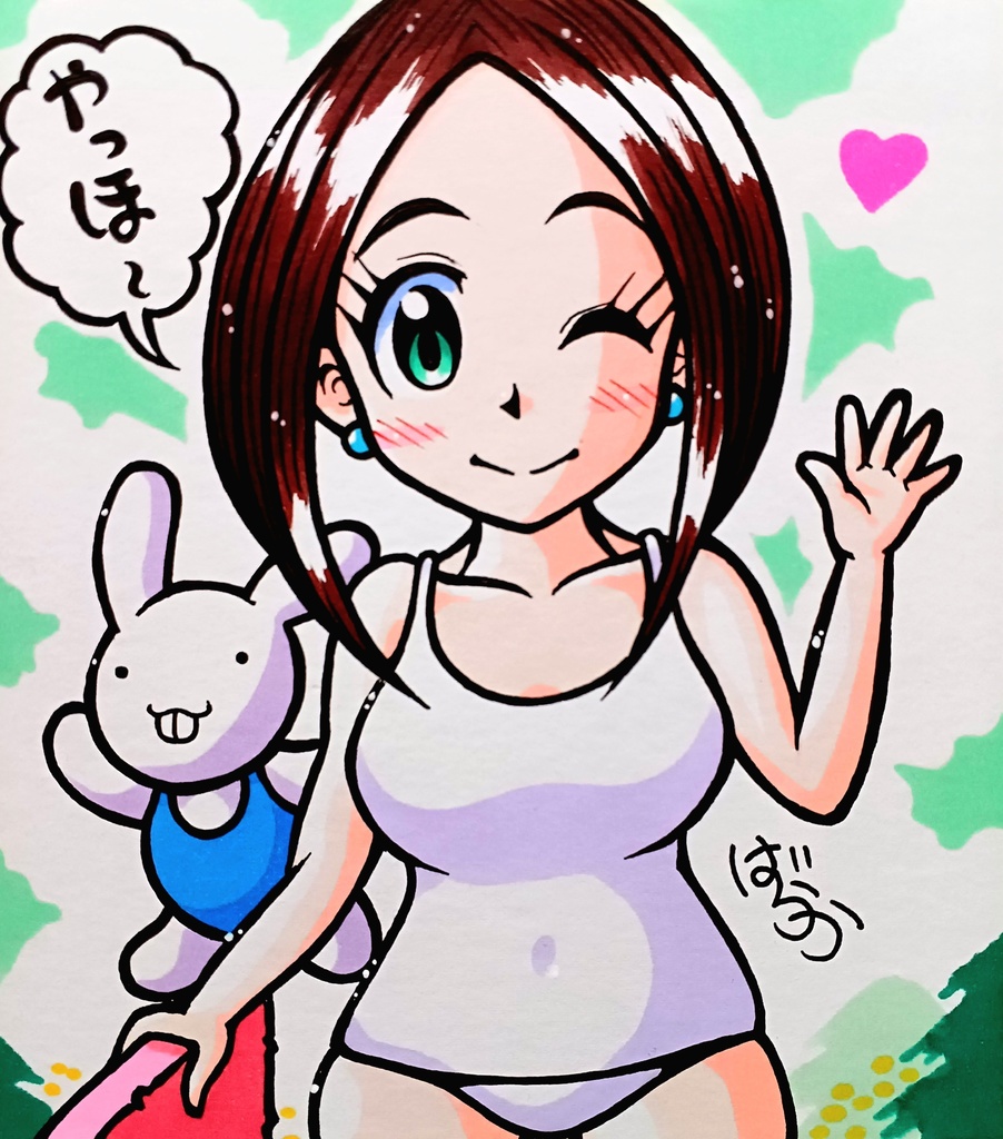 ミニ色紙「白いスクール水着の女の子」