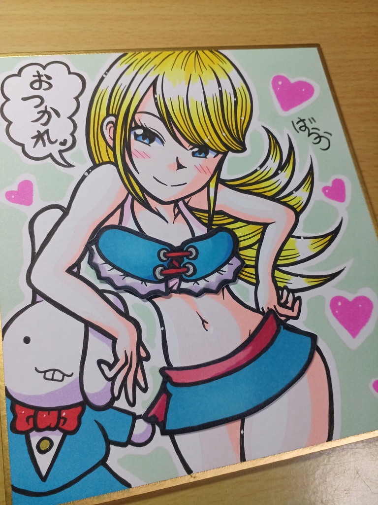 キャストオフミニ色紙「金髪のウエイトレスさん」