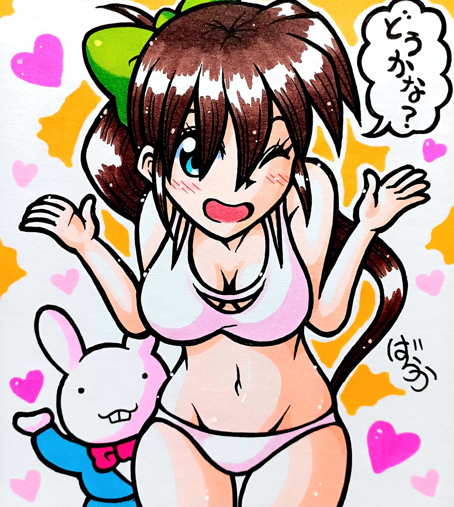 ミニ色紙「白ビキニポニーテールのお姉さん」