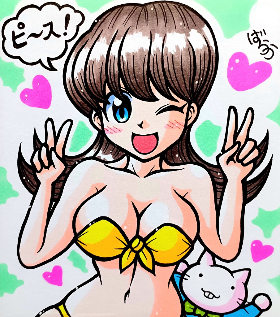 ミニ色紙「黄色いビキニのお姉さん」