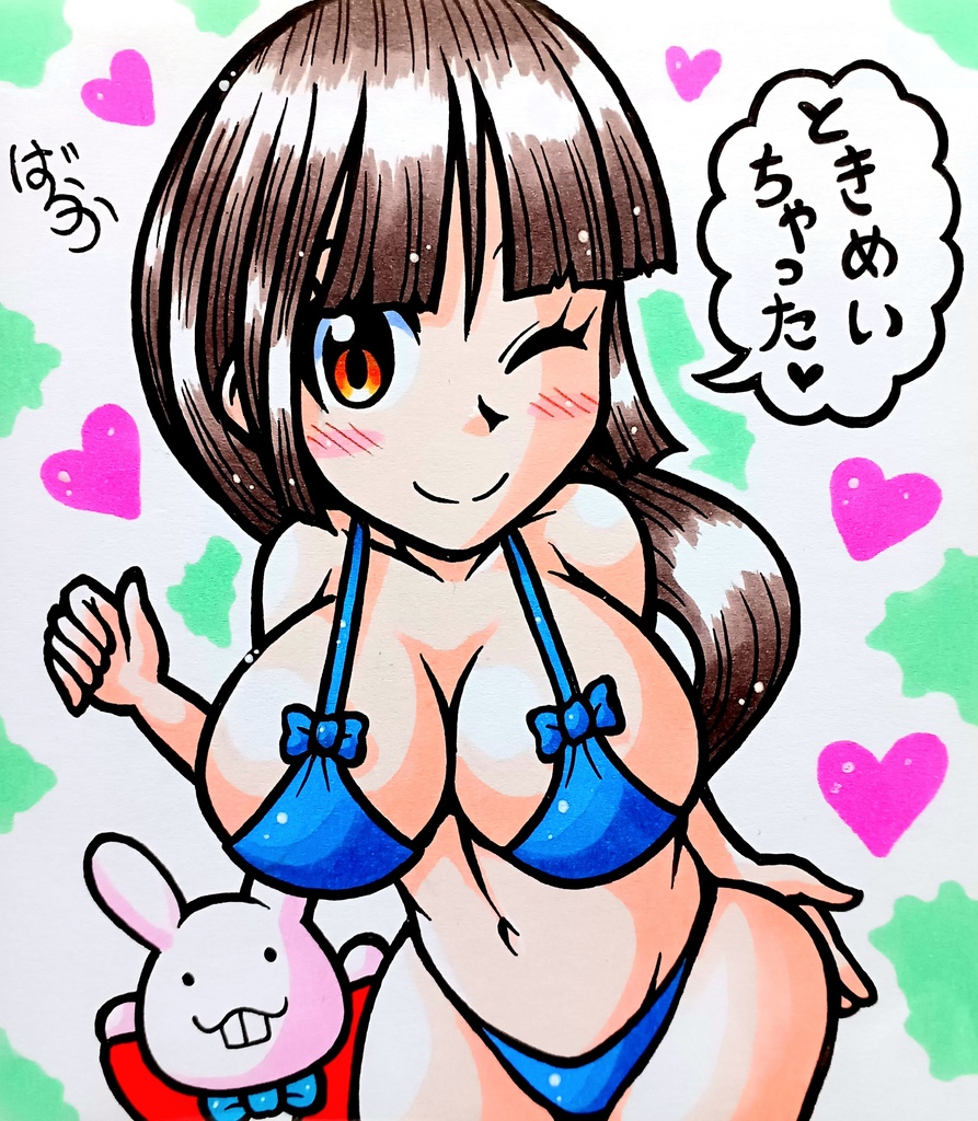 ミニ色紙「青いビキニのお姉さん」