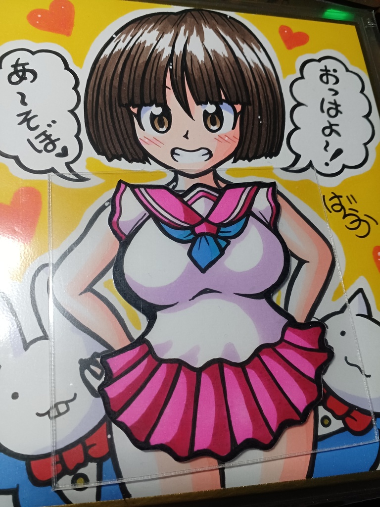 ランダムシール付きキャストオフミニ色紙「おかっぱの女子高生さん」