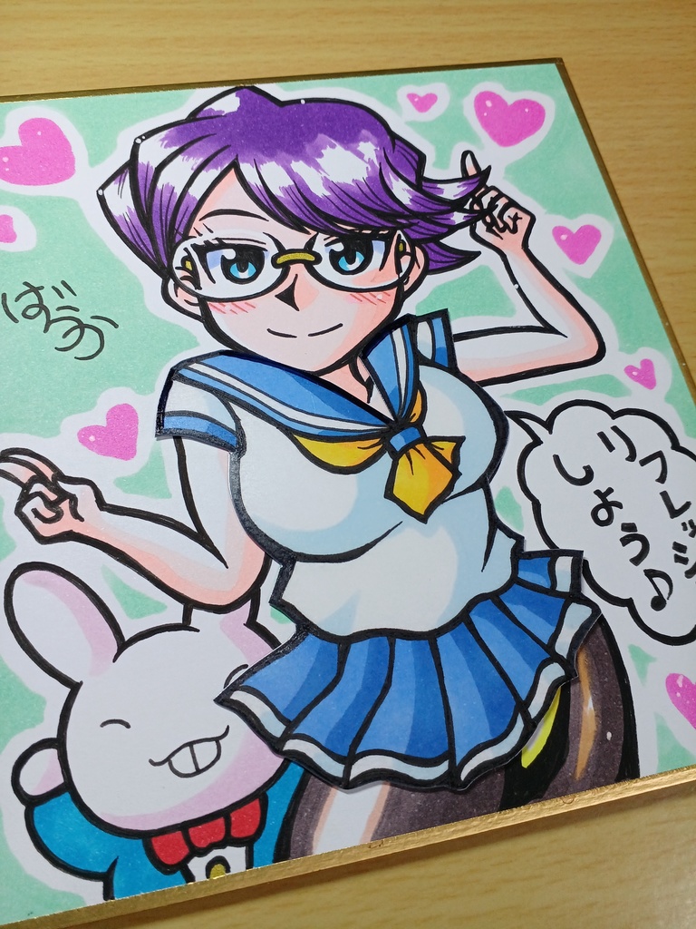 ランダムシール付きキャストオフミニ色紙「委員長の女子高生さん」