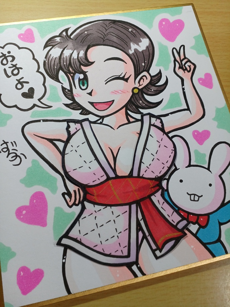 ランダムシール付きキャストオフミニ色紙「柔道部のお姉さん」