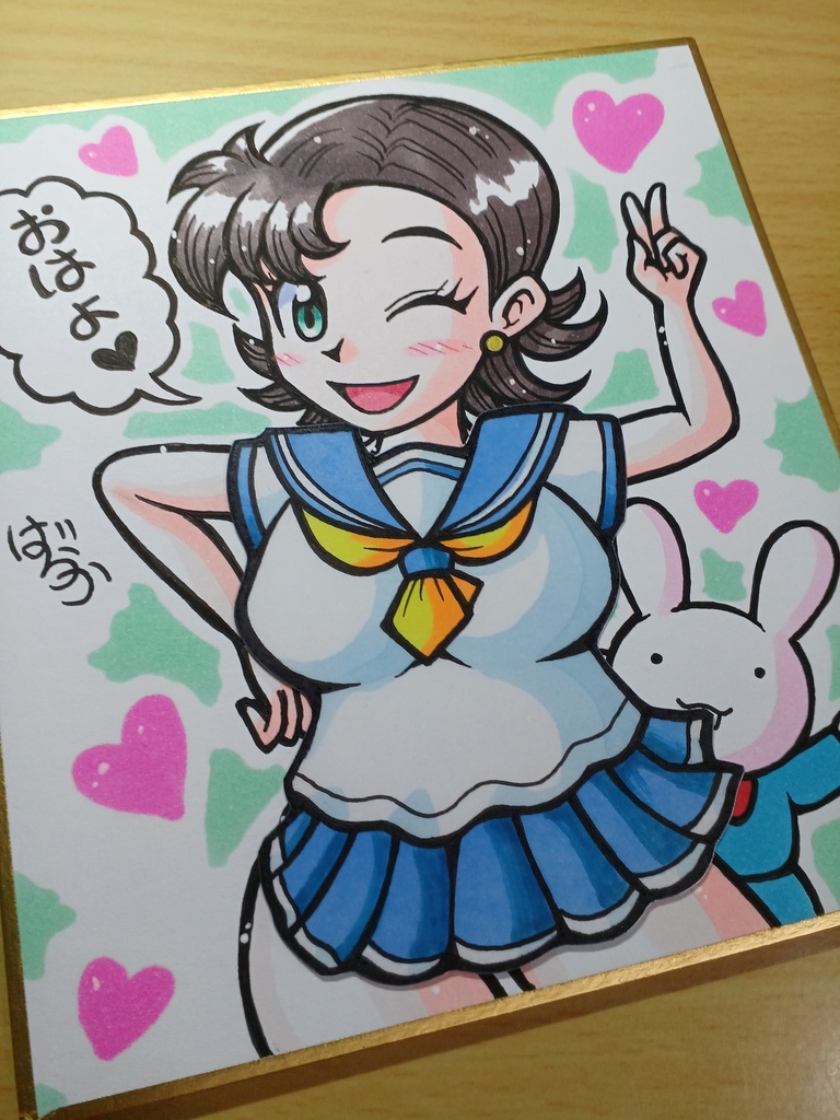 ランダムシール付きキャストオフミニ色紙「柔道部のお姉さん」