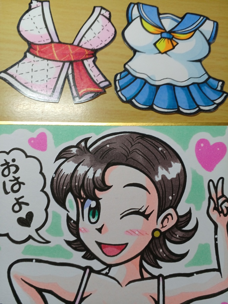 ランダムシール付きキャストオフミニ色紙「柔道部のお姉さん」