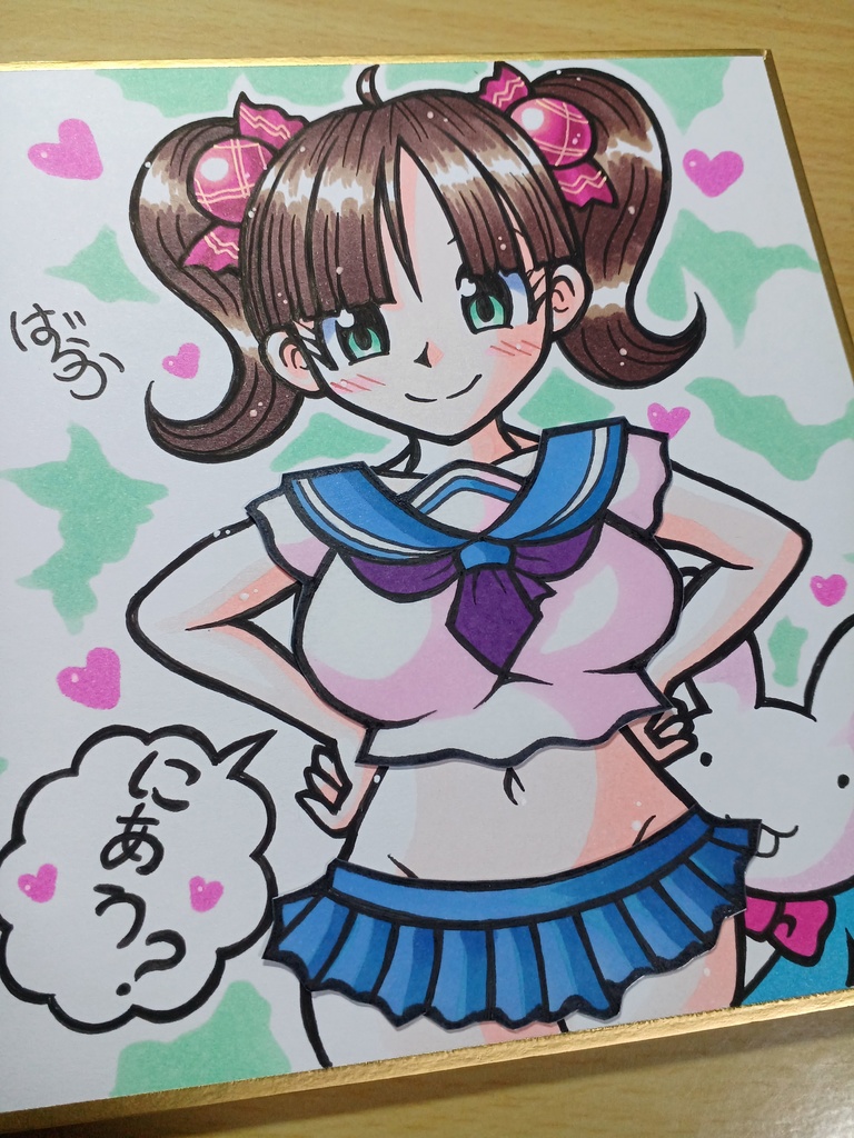 ランダムシール付きキャストオフミニ色紙「ツインテールの女子高生さん」