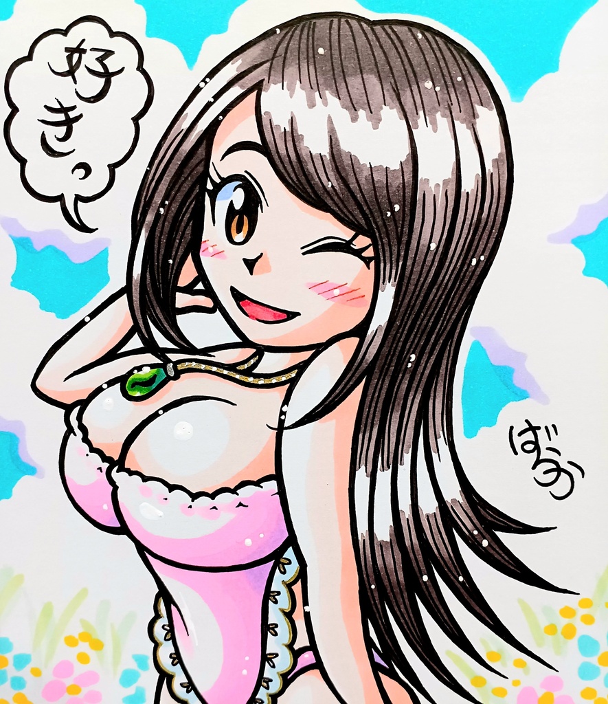 ミニ色紙「可愛い水着のお姉さん」