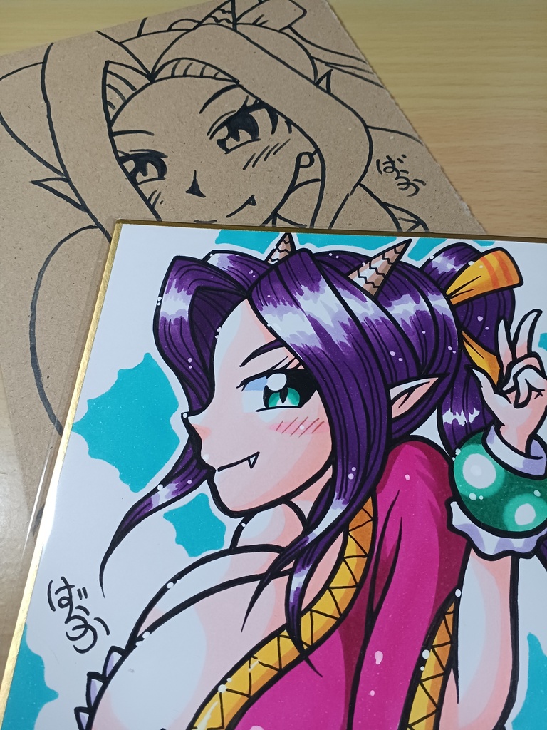 月末お買い得ミニ色紙「鬼のお姉さん」