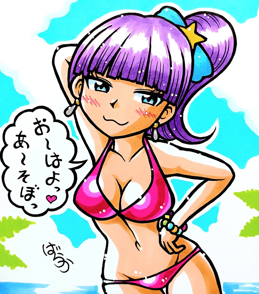 月末お買い得ミニ色紙「ビキニでポニーテールのお姉さん」