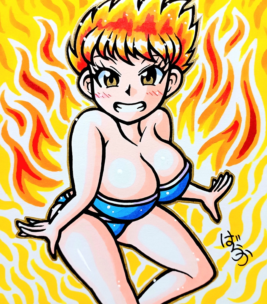 ミニ色紙「炎の精霊さん」