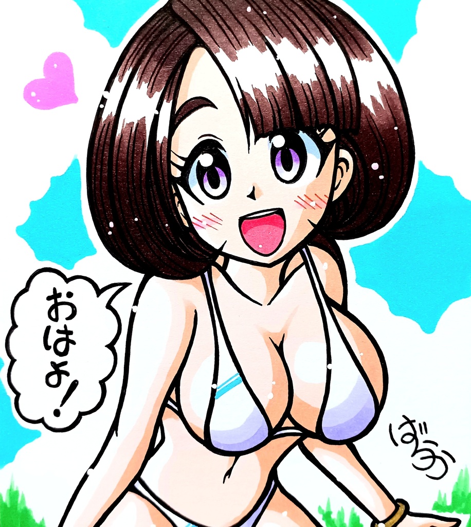 ミニ色紙「朝ビキニのお姉さん」