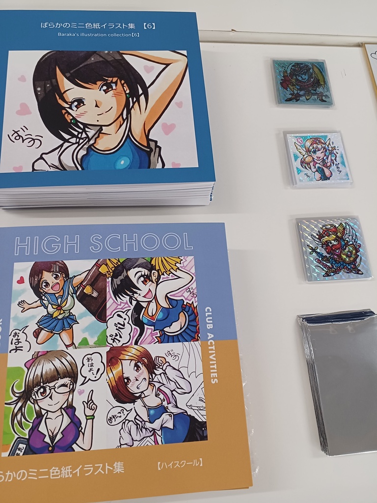 ミニ色紙&イラスト集&シールセット