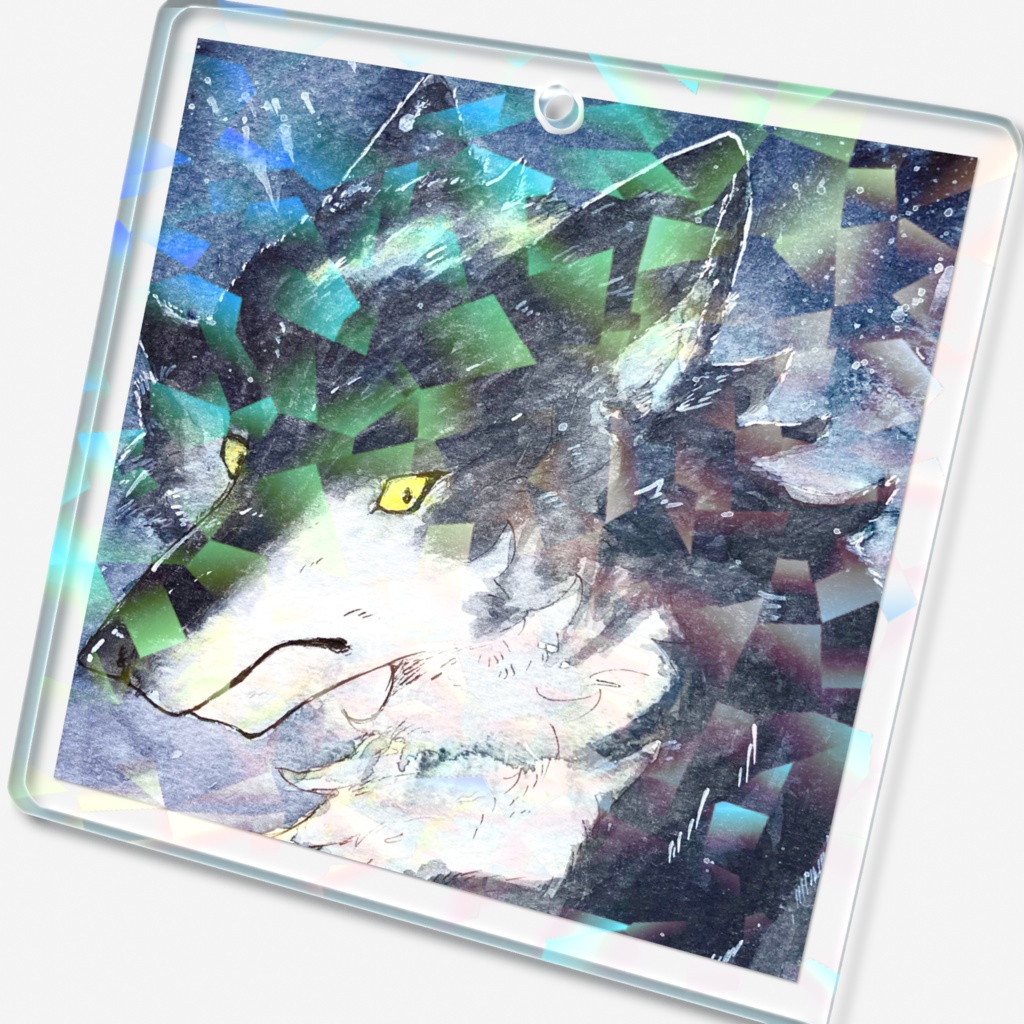 シンリンオオカミ アクリルキーホルダー(ホログラム)