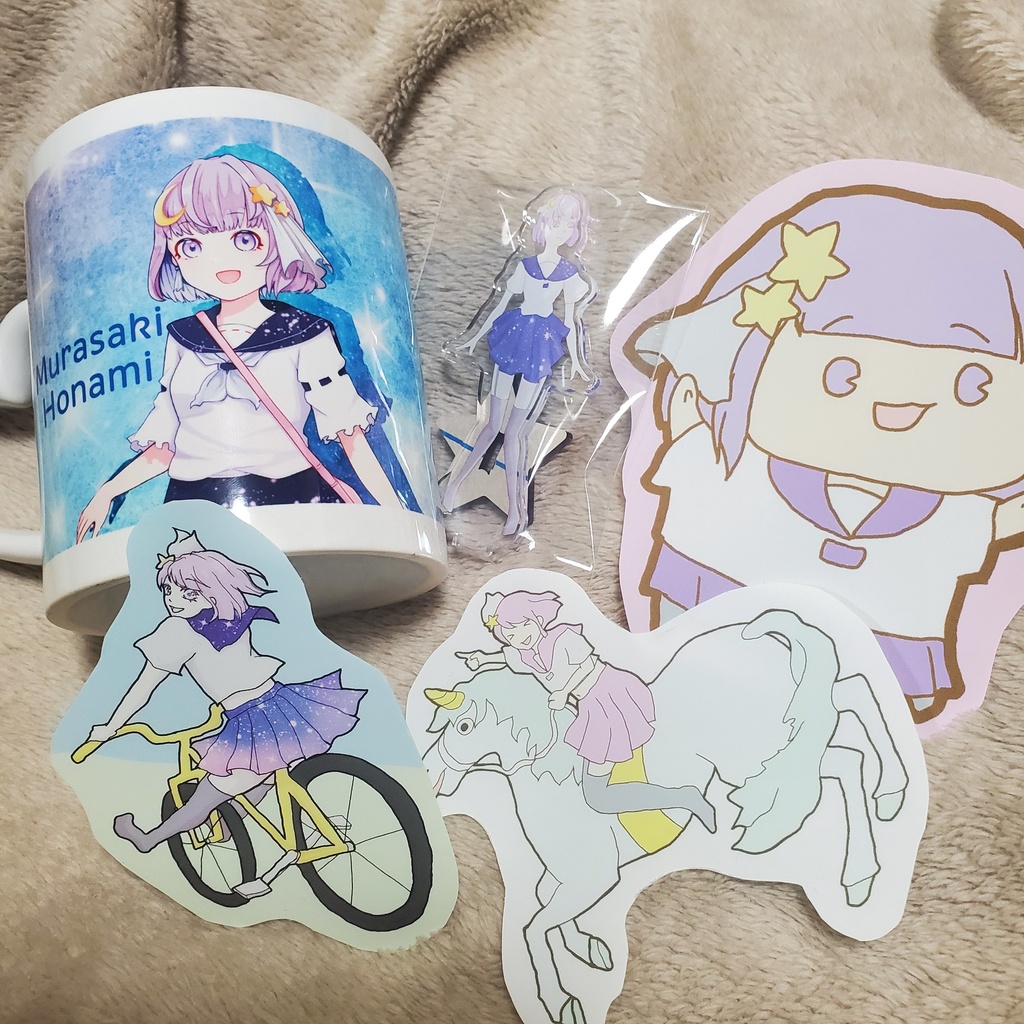 えこち専用1周年イベ返礼品