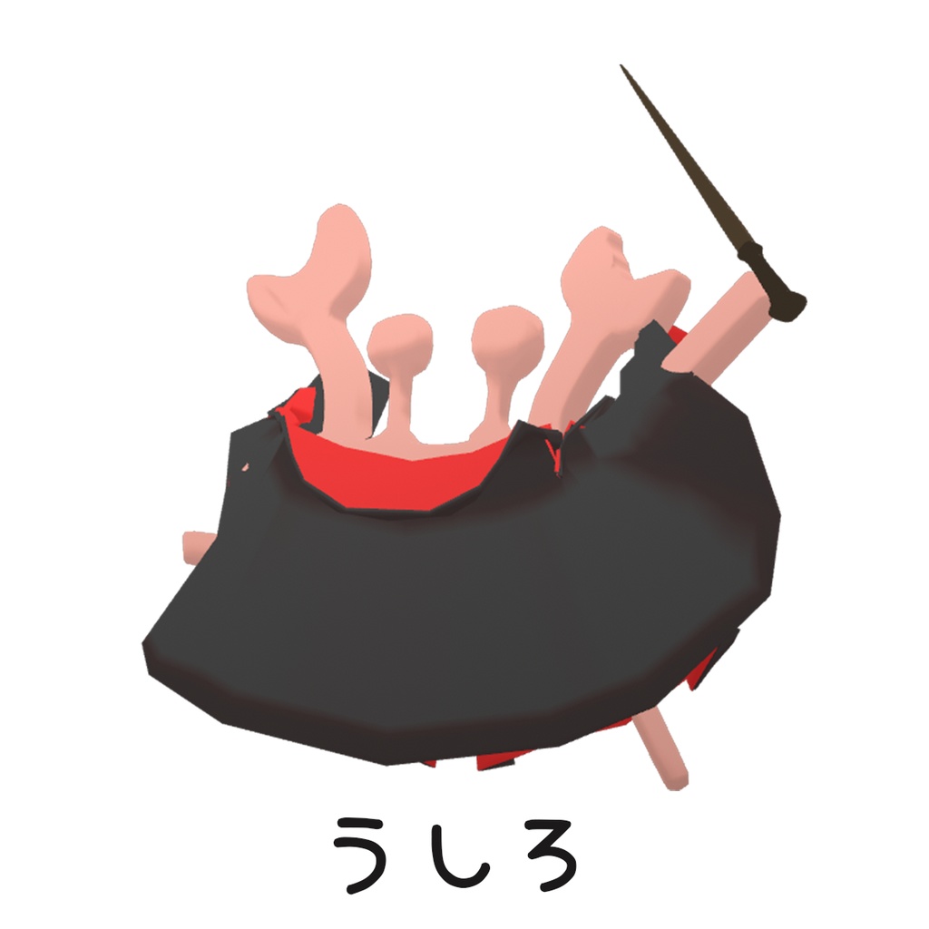 【VRChat向け衣装】魔法学校のローブ・杖【かに対応衣装】