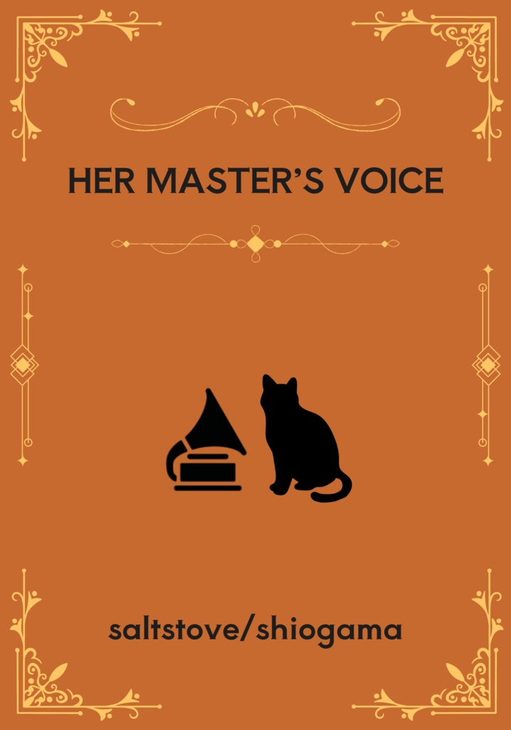 HER MASTER'S VOICE