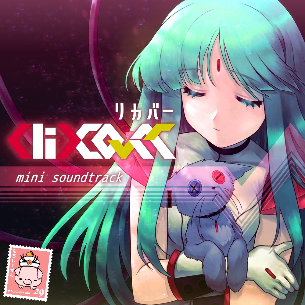 <li>cover