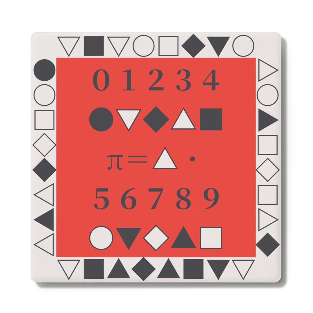 図形数字円周率コースター